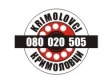MUP KS uhapsio P.Đ. zbog počinjenog razbojništva