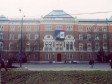 Ustavni sud BiH odbio zahtjev Milorada Živkovića
