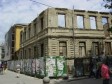 Zaustavite duhovni i materijalni urbicid najužeg centra Tuzle!