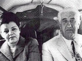 DZEMAL B�JED�C ANILDI