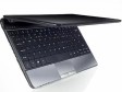 Acer sprema supertanki prijenosnik