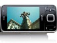 Nokia radi na superbrzoj bežičnoj vezi za mobitele