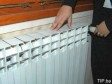 Hladni radijatori u istočnom dijelu Tuzle