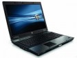 HP-ov prijenosnik za profesionalce