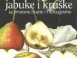 Promovisana knjiga