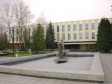 Zakon o referendumu na odlučivanju u Ustavnom sudu RS-a