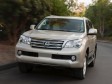 Toyota zaustavila prodaju spornog Lexusa GX 460   