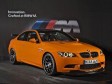 BMW M3 GTS dobio zeleno svjetlo 