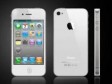 Japanci se već domogli gadgeta, kreće prodaja iPhonea 4