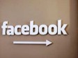 Još jedna tužba oko vlasništva nad Facebookom