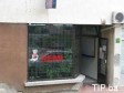 Opljačkana kladionica ''Remi'' u Banovićima