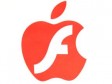 Od sada i Flash na iPhoneu