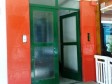 Fašističko znamenje uklonili o vlastitom trošku
