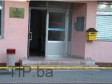 Policiji ga ˝otkucala˝žena