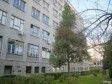 Škola ''Proksimalne dijagnostičke gastrointestinalne endoskopije''