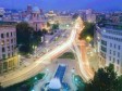 Američki kongresnici u Beogradu
