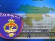 Da li će Milakoviću i Gladoviću biti oduzeta nelegalno stečena imovina