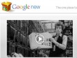Video:Google lansirao Google New za predstavljanje novih proizvoda