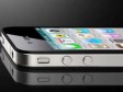 Opasna aplikacija: iPhone prati avione