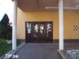 Predstava za djecu sa Djed Mrazom ''Šarene igrarije'' 