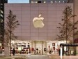 Apple još bogatiji