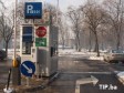 ''Fotografije pošaljite, besplatno parkirajte''