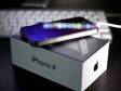 Što očekivati u iPhoneu 5