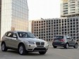BMW u 2011. primio tri 'red dot' nagrade za izvanredan dizajn