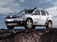 Dacia u BIH: Prodajni rekord u februaru 