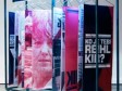 Multimedijalna postavka ˝Ko je tebi Reihl Kir?˝ 