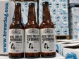 Velika Britanija: Proizveli kraljevsko pivo s vijagrom
