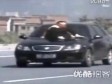 Video: Ukrao ženi auto i vozio je 20 kilometara na poklopcu 