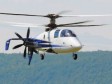 Video: Nova generacija helikoptera napravljena za Pentagon
