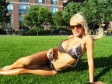 Solarni bikini: Seksi je i puni iPod dok se sunčate na plaži 
