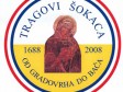 Tuzla: Predstavljanje monografije 