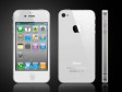 Ništa od iPhonea 5. Apple će predstaviti iPhone 4S?!  
