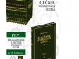 Promocija Rječnika bosanskog jezika autora Dževada Jahića 