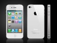 Baterije iPhonea 4S prebrzo se troše  