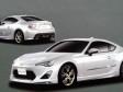Foto: Procurile prve slike Toyote FT-86
