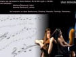Koncert Jasmine Šehanović u brčanskom Domu kulture
