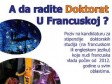 Stipendije francuske Vlade za doktorske studije 2012