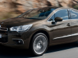 Citroën DS4: Osvaja atraktivnim vizualnim rješenjima