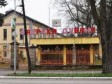 Fabrika duhana Banja Luka otpušta radnike