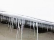 U Makedoniji polarne temperature