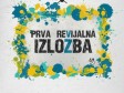 Prva revijalna izložba umjetnika iz Lukavca