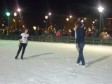 Foto: Održano finale ˝Ice Fun Challenge˝