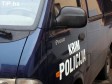 Dva muškarca otuđila veću količinu novca i mobilni telefon