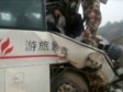 Autobus naletio na prevrnuti kamion, 13 mrtvih