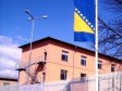 Suđenje šestorici bivših pripadnika Armije BiH