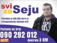 Jedan vaš poziv može spasiti Seadov život